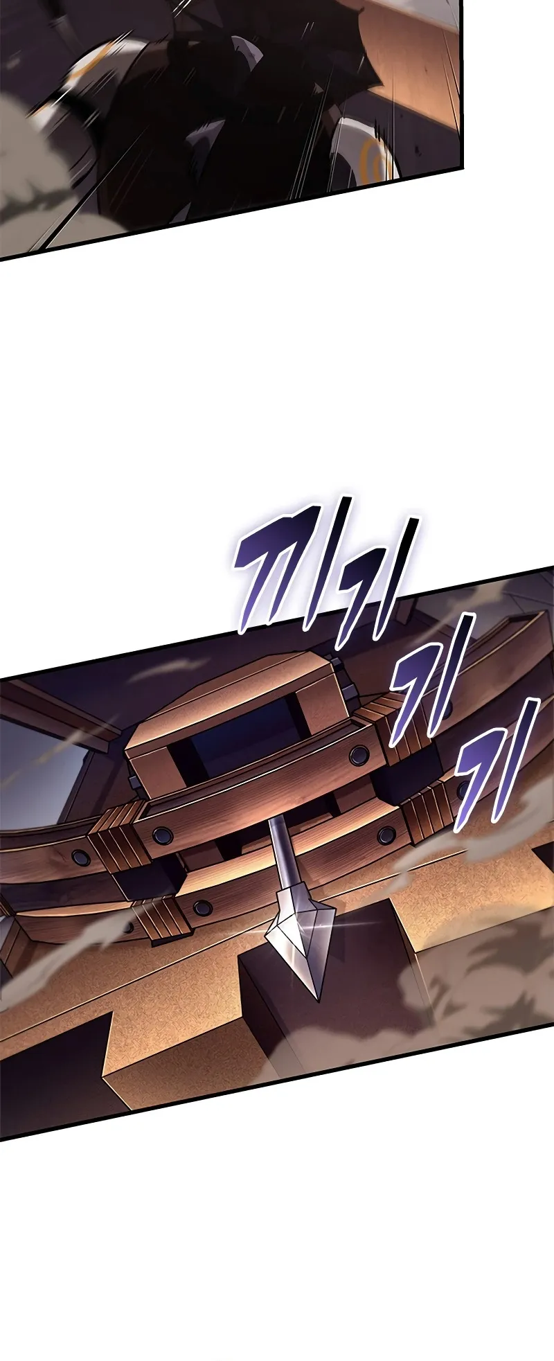الصفحة 47 من 87