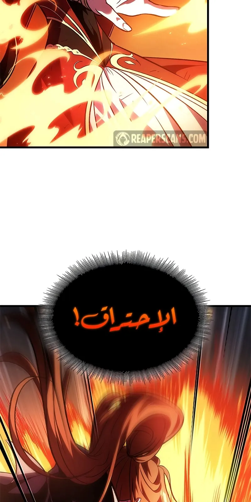 الصفحة 5 من 87