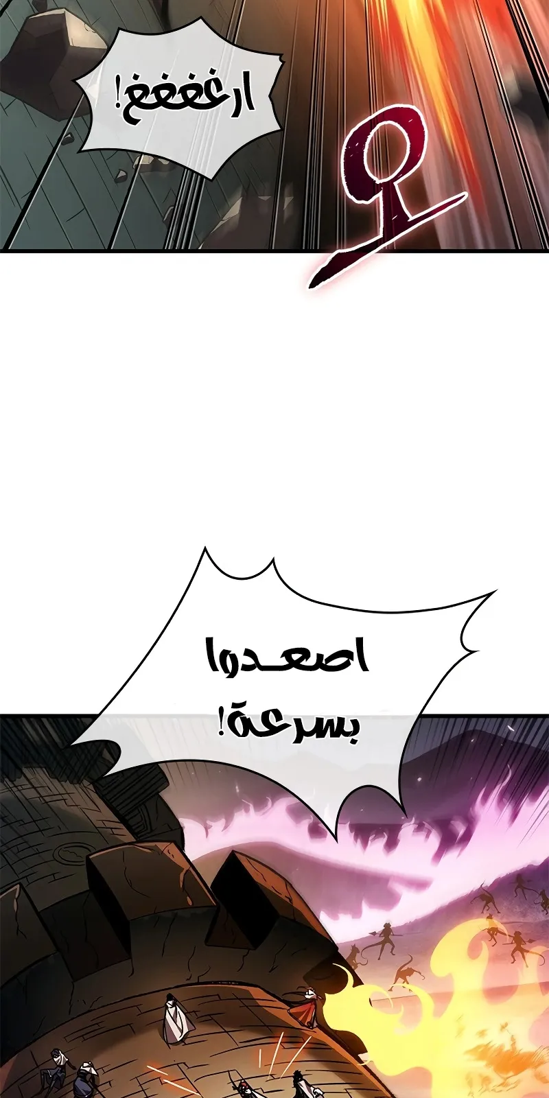الصفحة 7 من 87