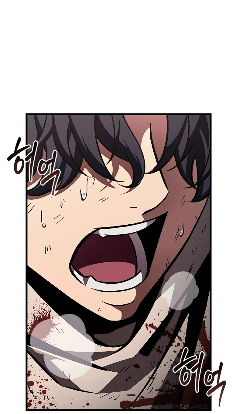 الصفحة 33 من 87