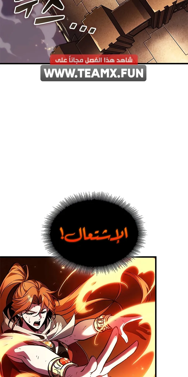الصفحة 4 من 87