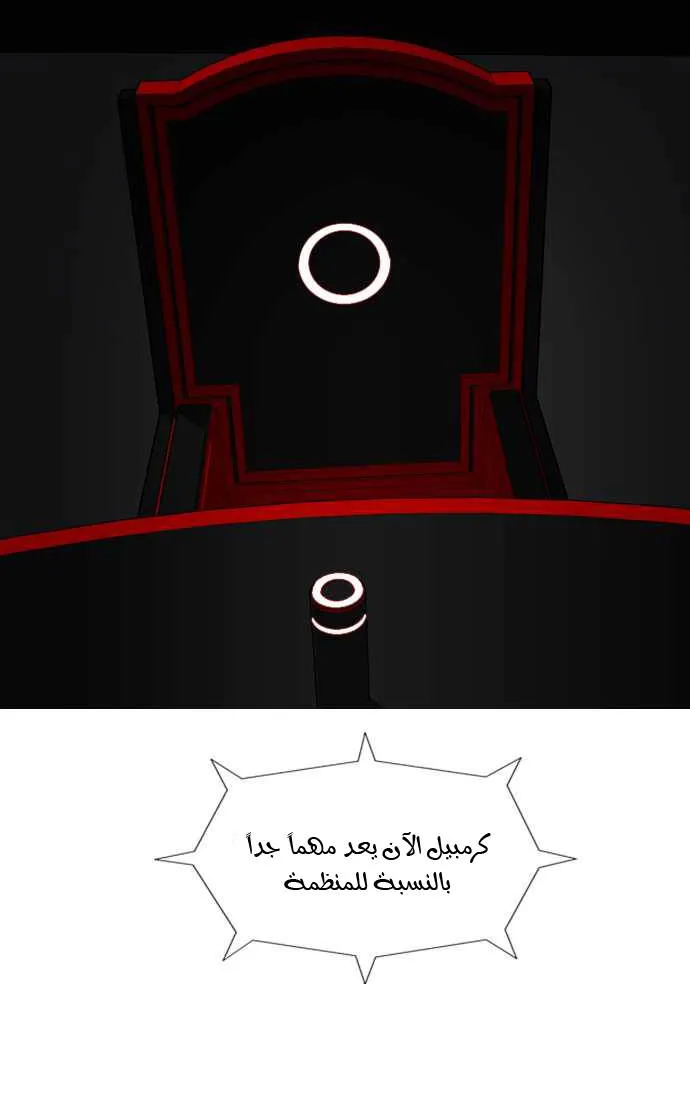 الصفحة 34 من 34