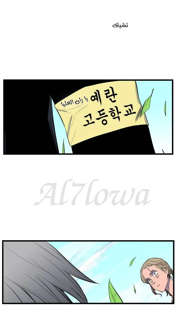 الصفحة 22 من 34