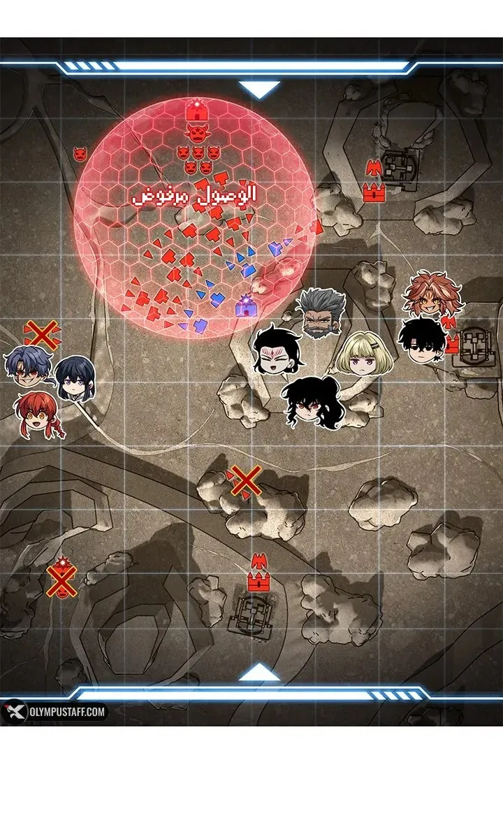 الصفحة 94 من 97