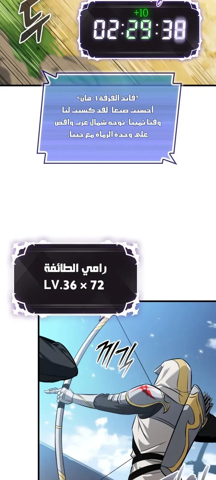 الصفحة 41 من 97