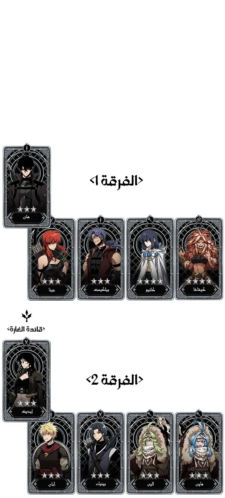الصفحة 91 من 97