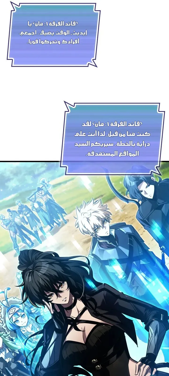 الصفحة 78 من 97