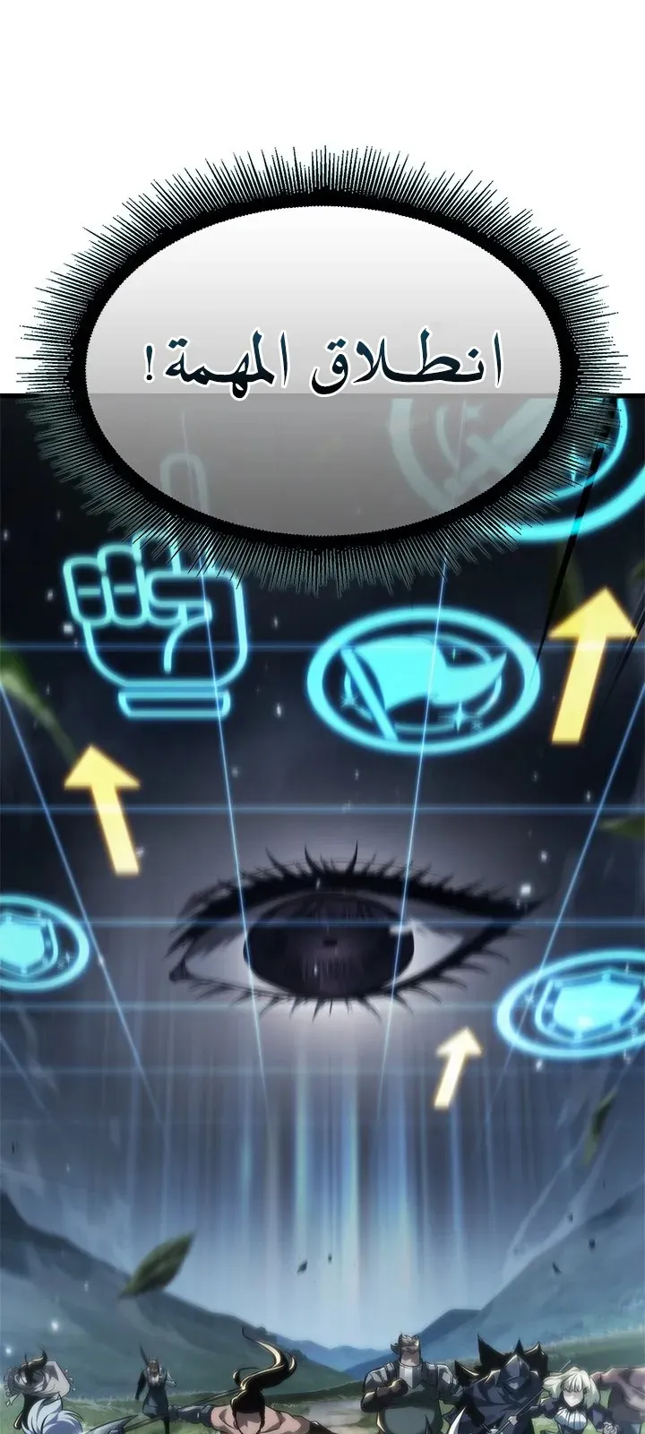 الصفحة 89 من 97