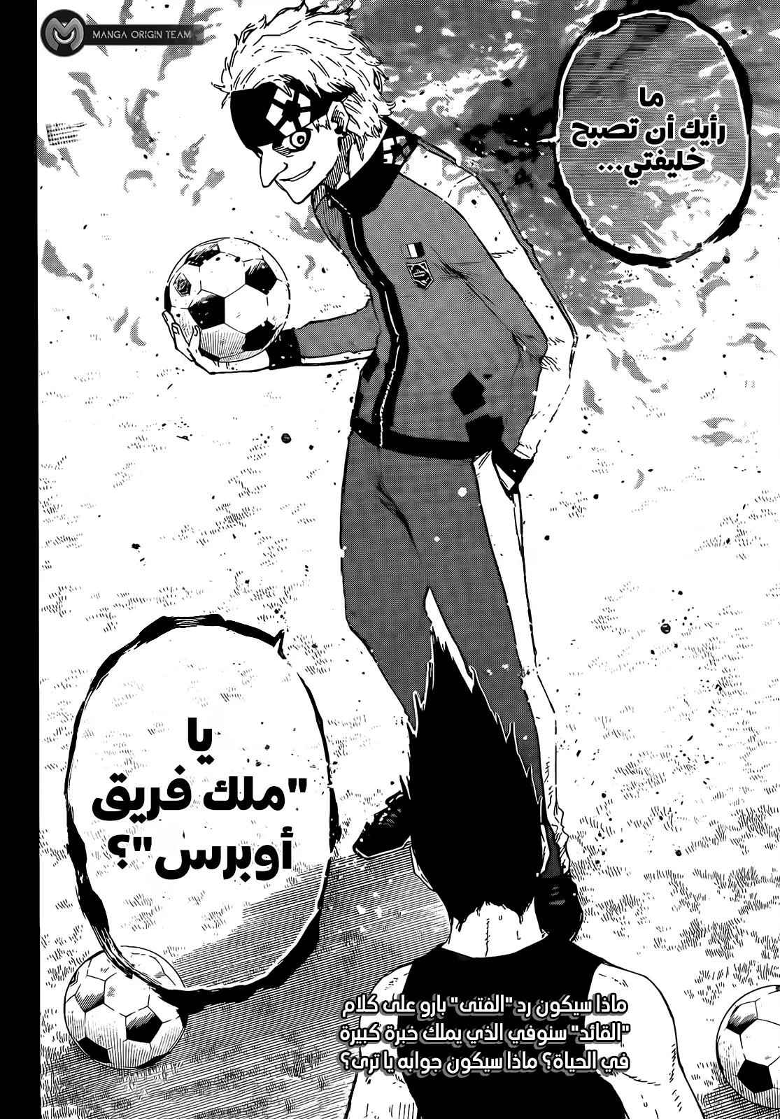 الصفحة 22 من 22