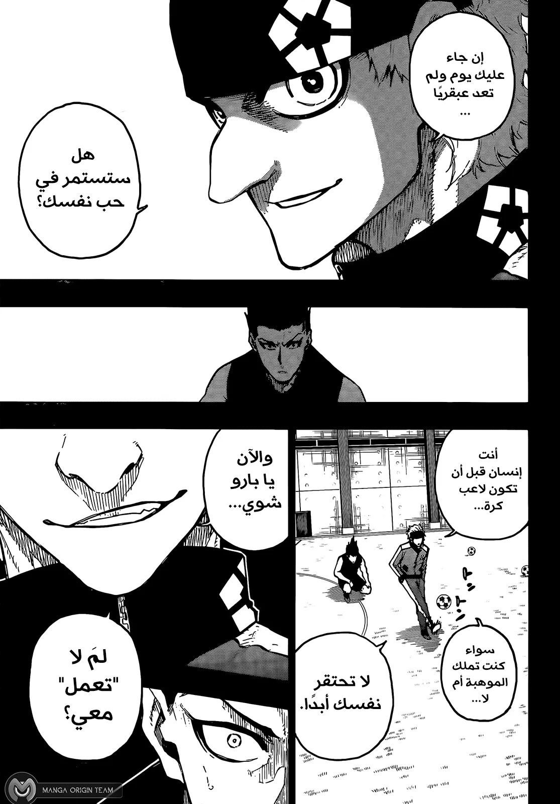 الصفحة 21 من 22