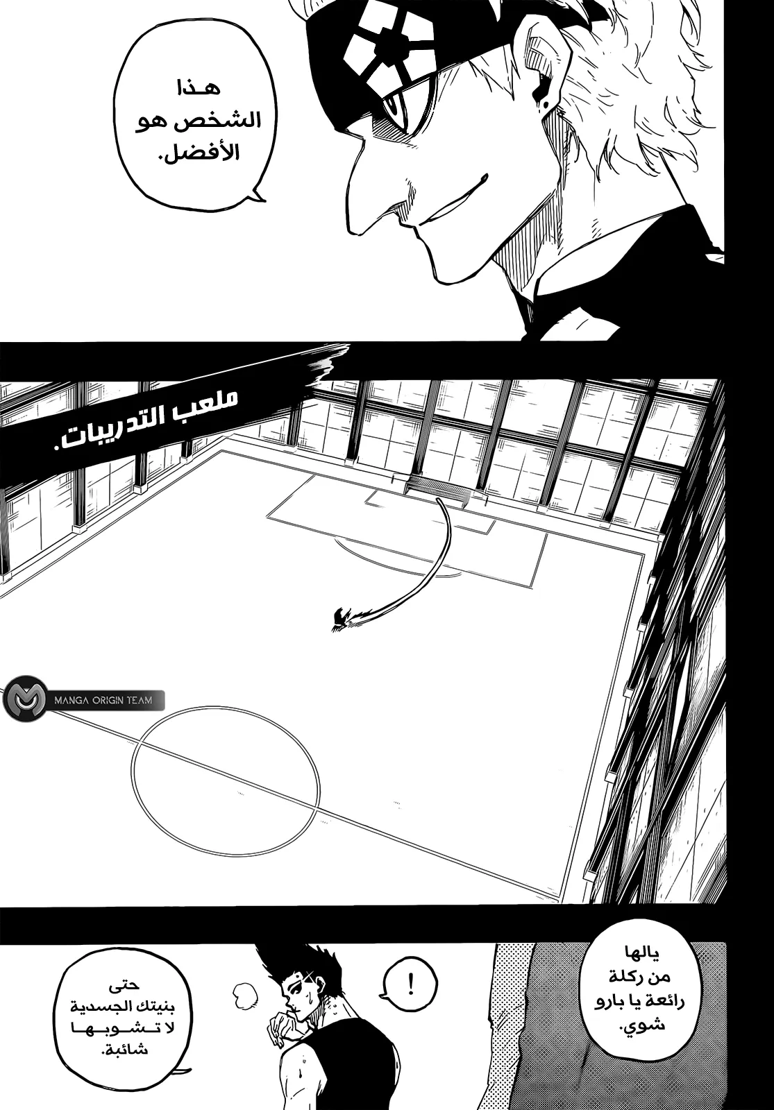 الصفحة 11 من 22