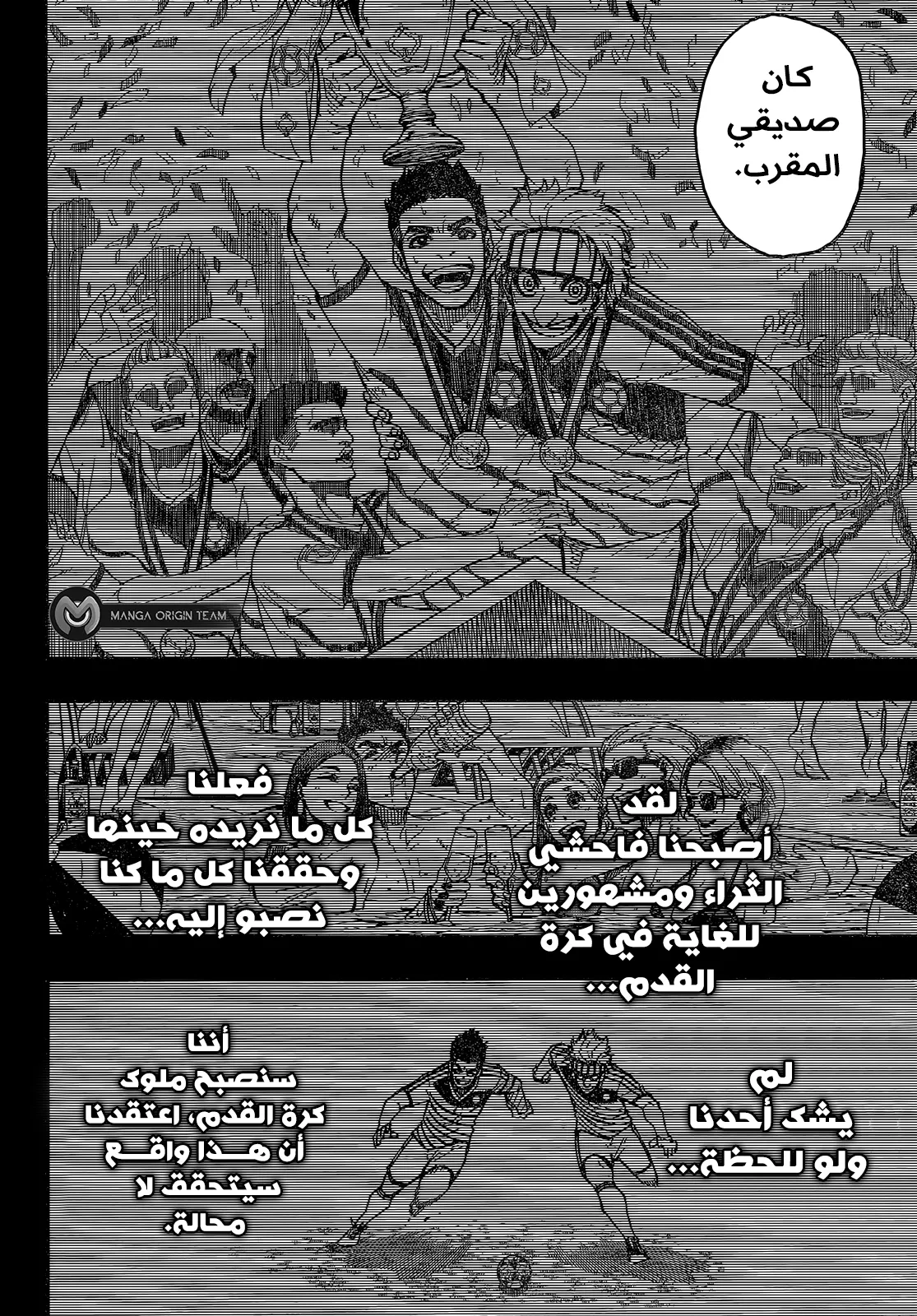 الصفحة 18 من 22