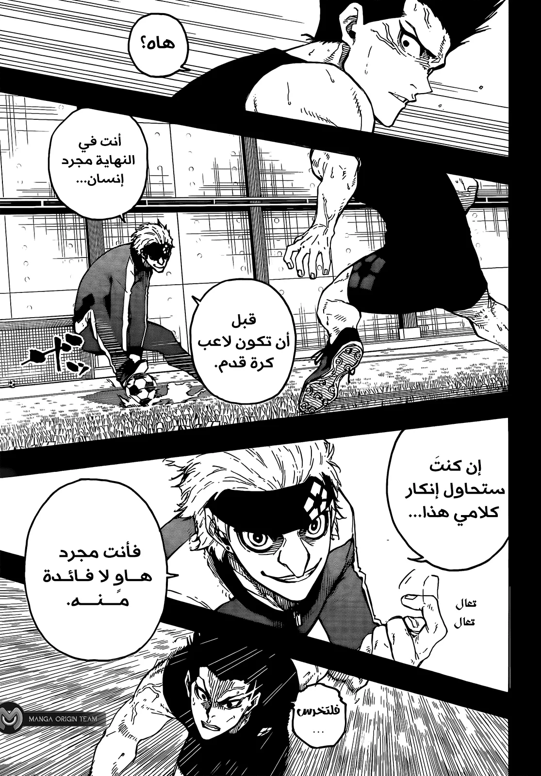 الصفحة 15 من 22
