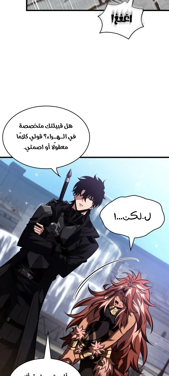 الصفحة 41 من 98
