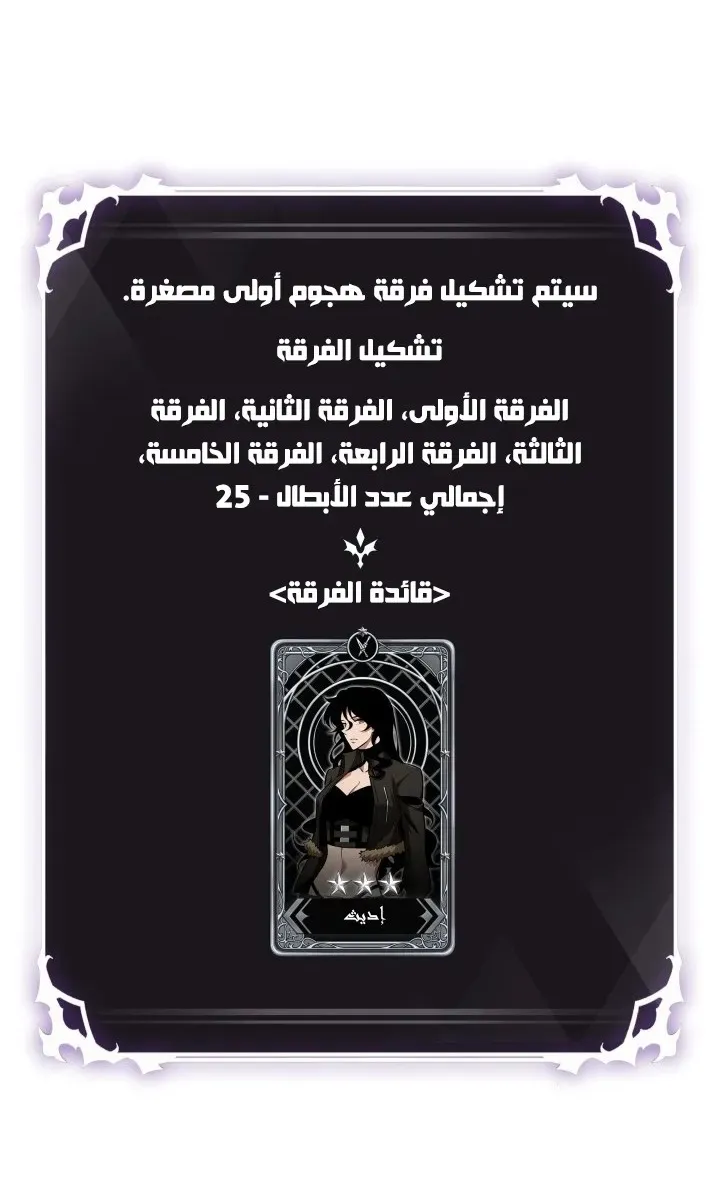 الصفحة 32 من 98