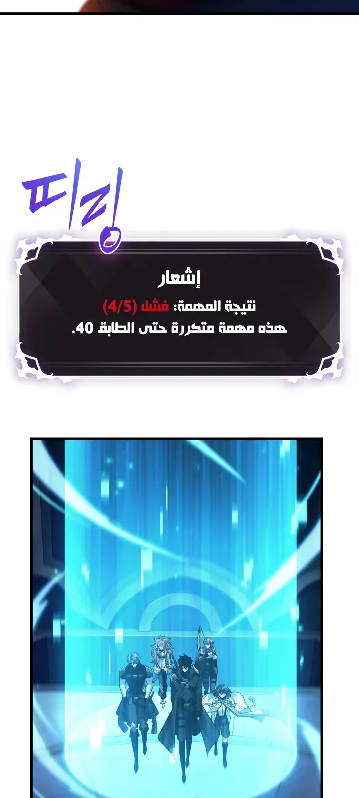 الصفحة 25 من 98