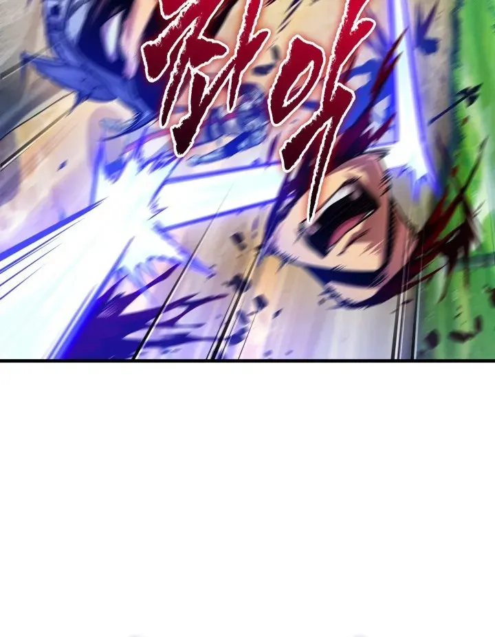 الصفحة 72 من 98