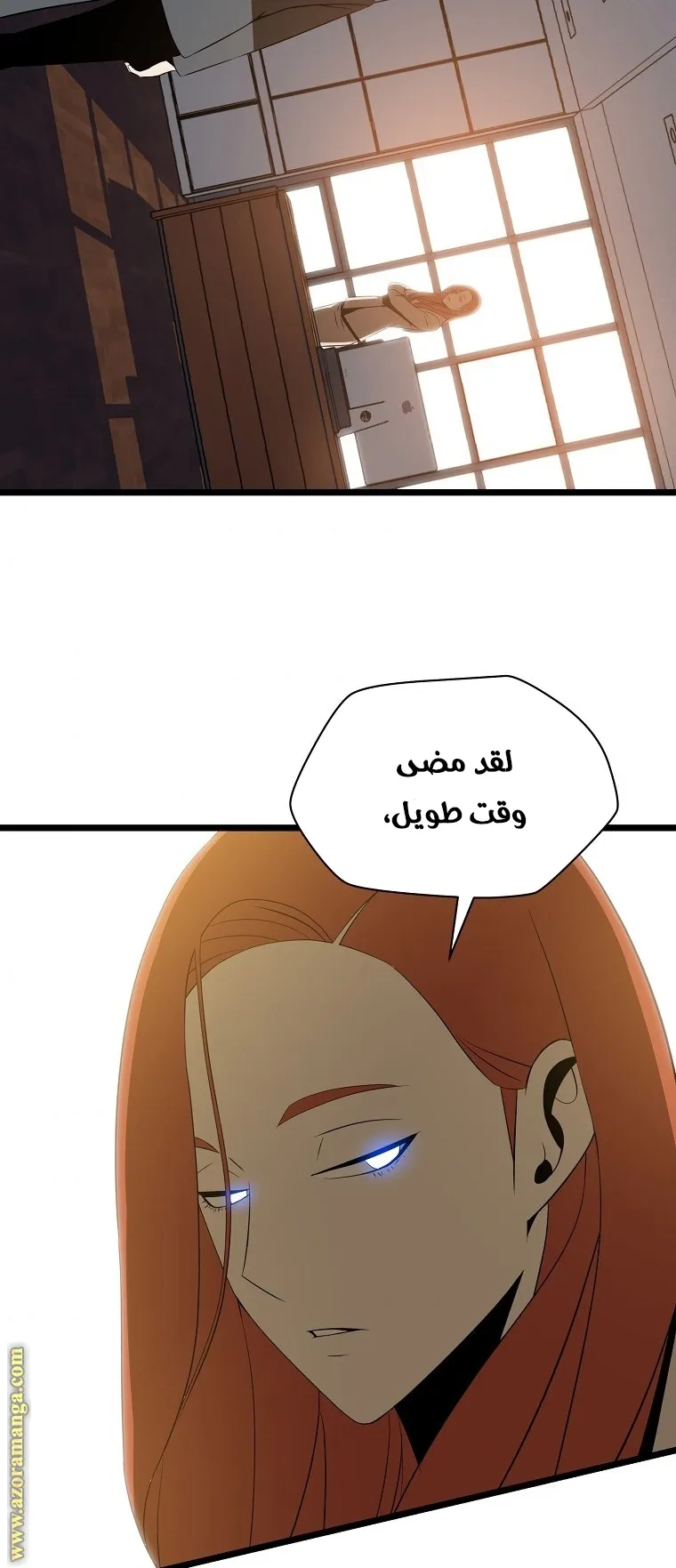 الصفحة 79 من 83