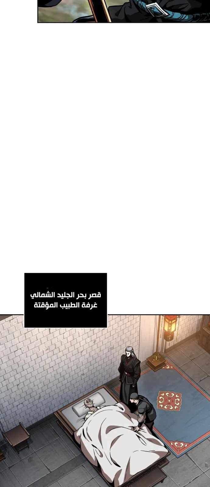 الصفحة 41 من 88