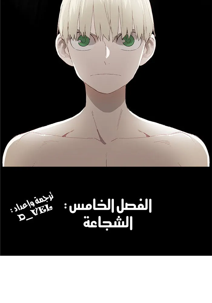 الصفحة 3 من 58