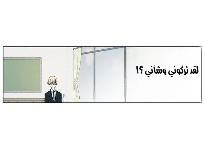 الصفحة 15 من 58