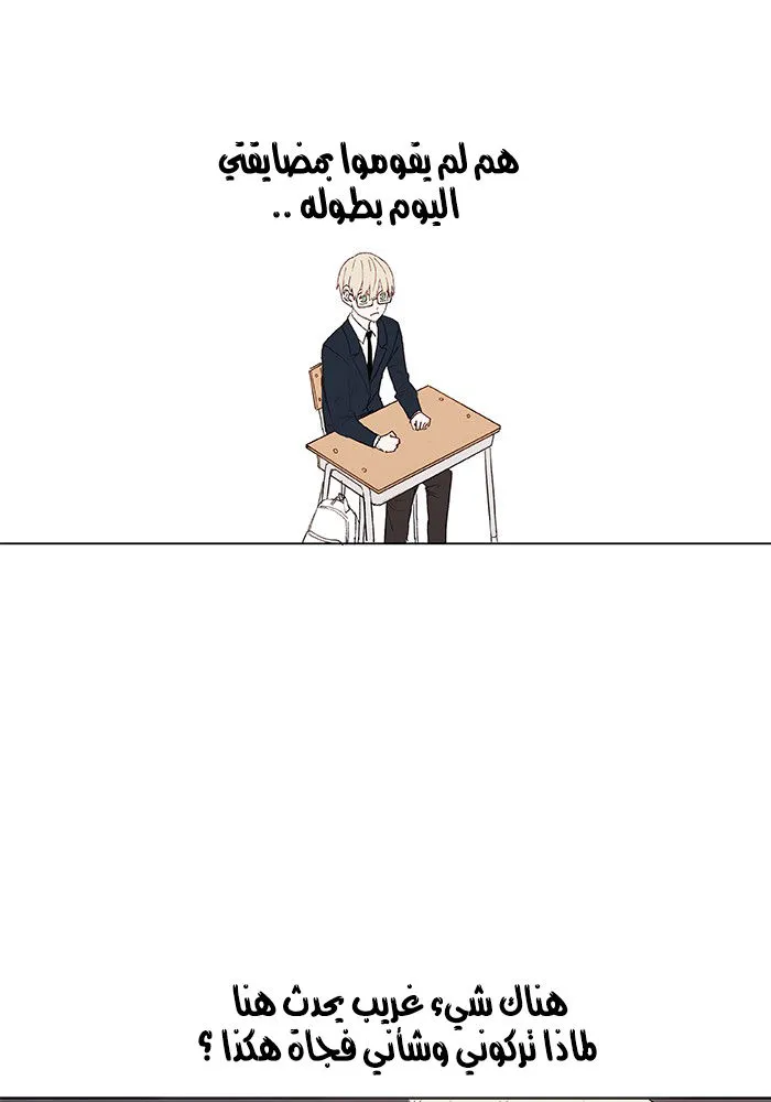 الصفحة 19 من 58