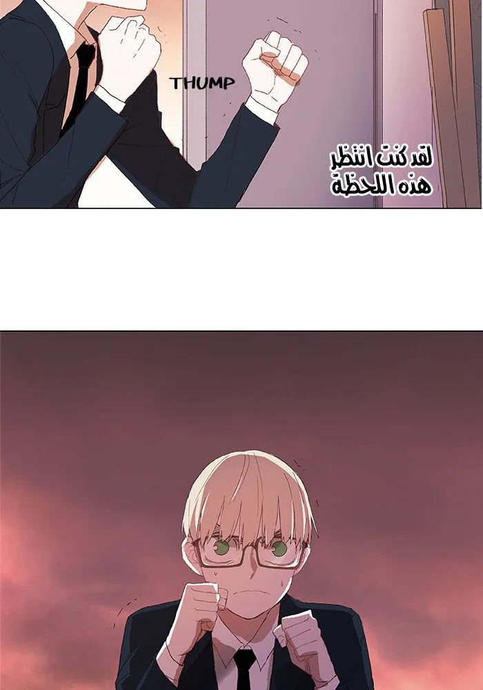 الصفحة 34 من 58