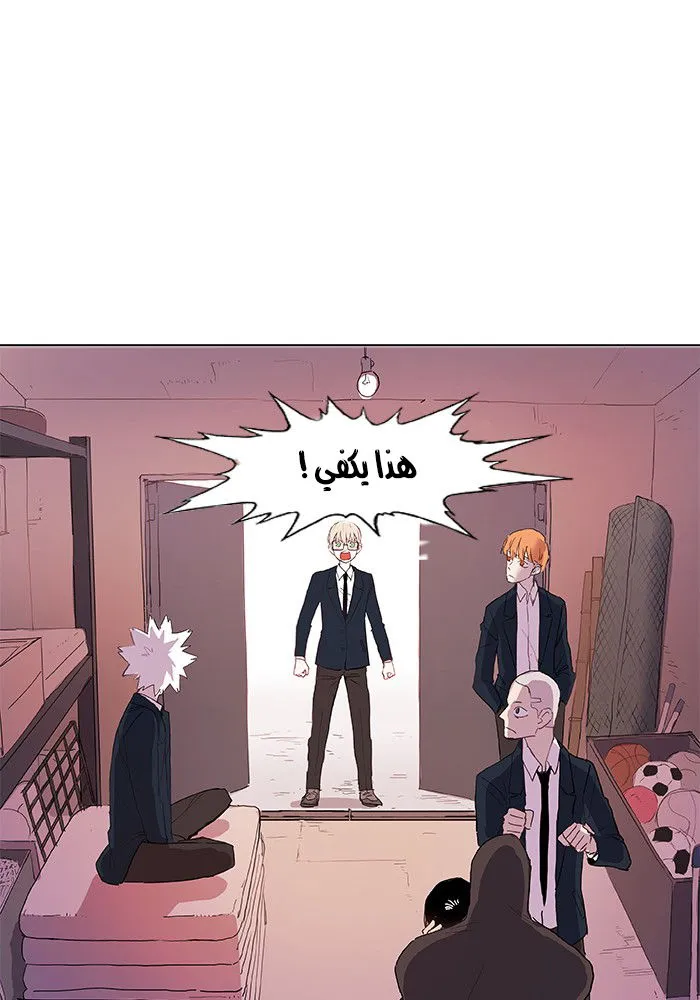 الصفحة 27 من 58