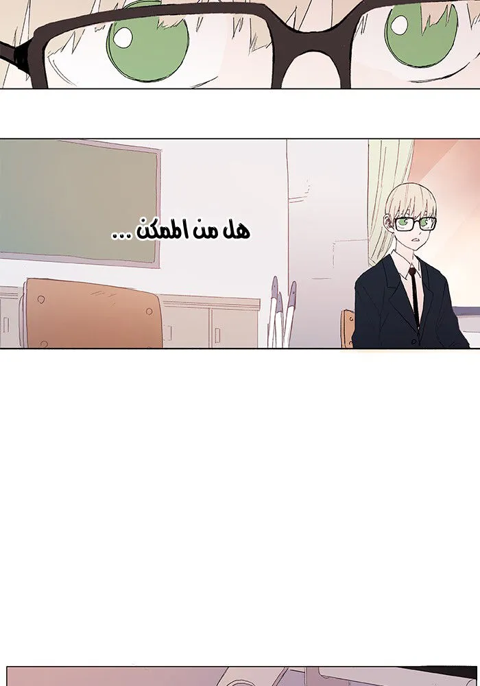 الصفحة 21 من 58