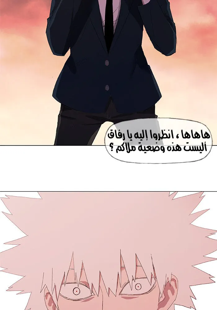 الصفحة 35 من 58