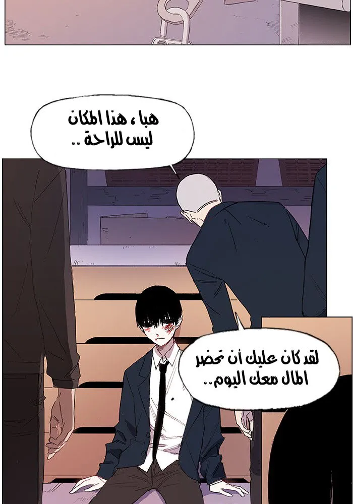 الصفحة 22 من 58