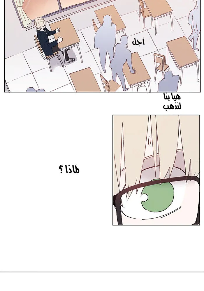 الصفحة 18 من 58