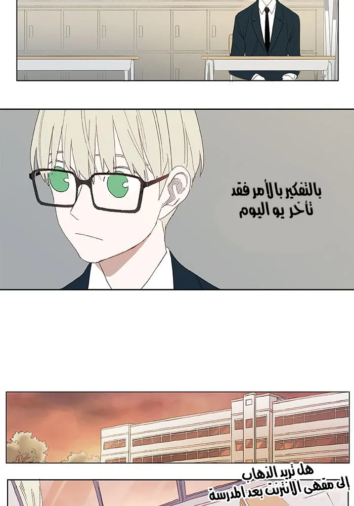 الصفحة 17 من 58