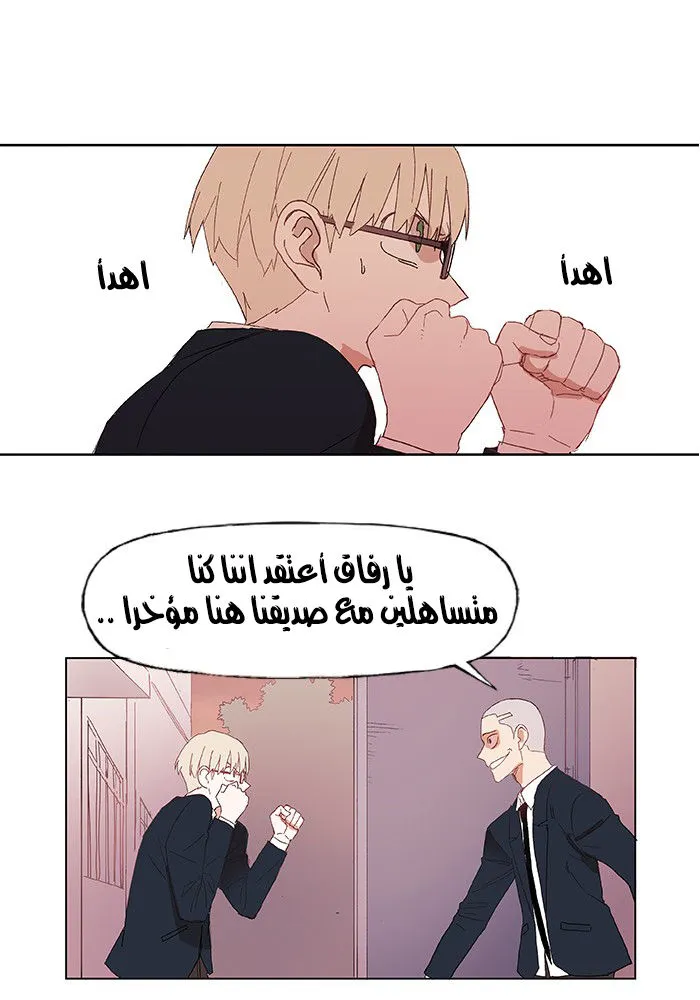 الصفحة 37 من 58