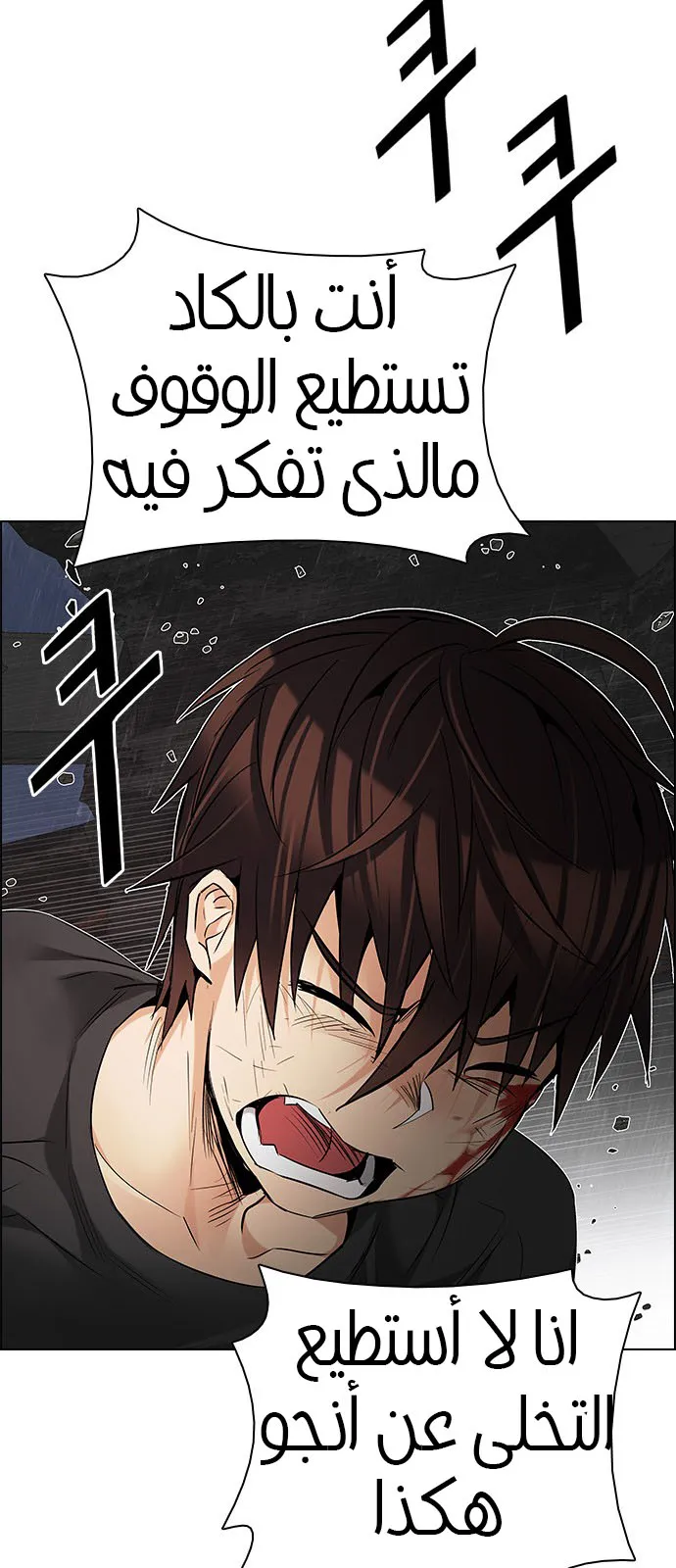 الصفحة 42 من 105