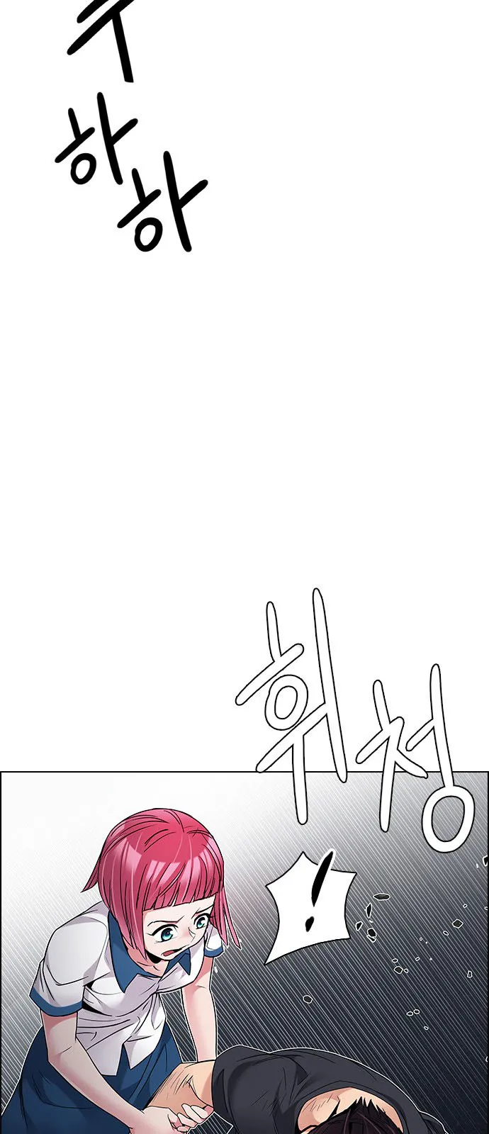 الصفحة 15 من 105