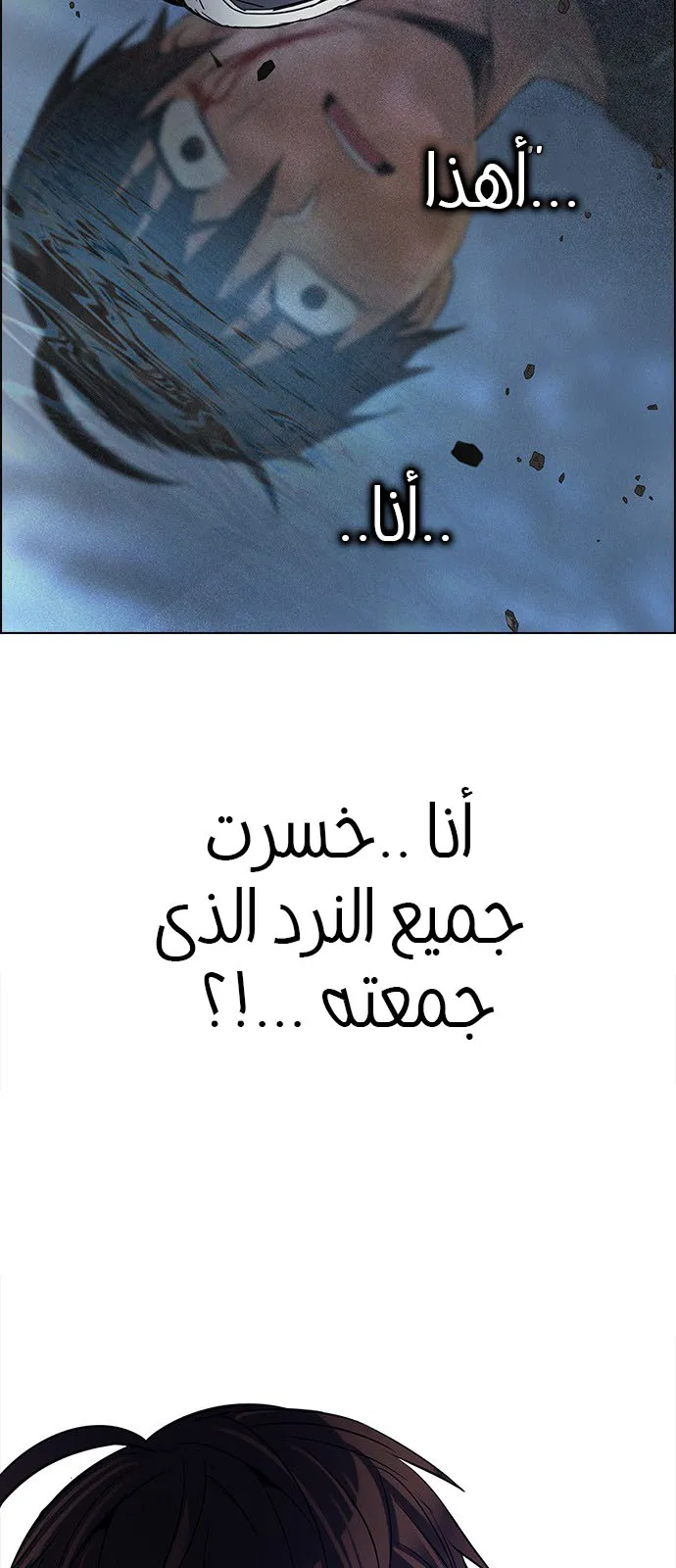الصفحة 9 من 105