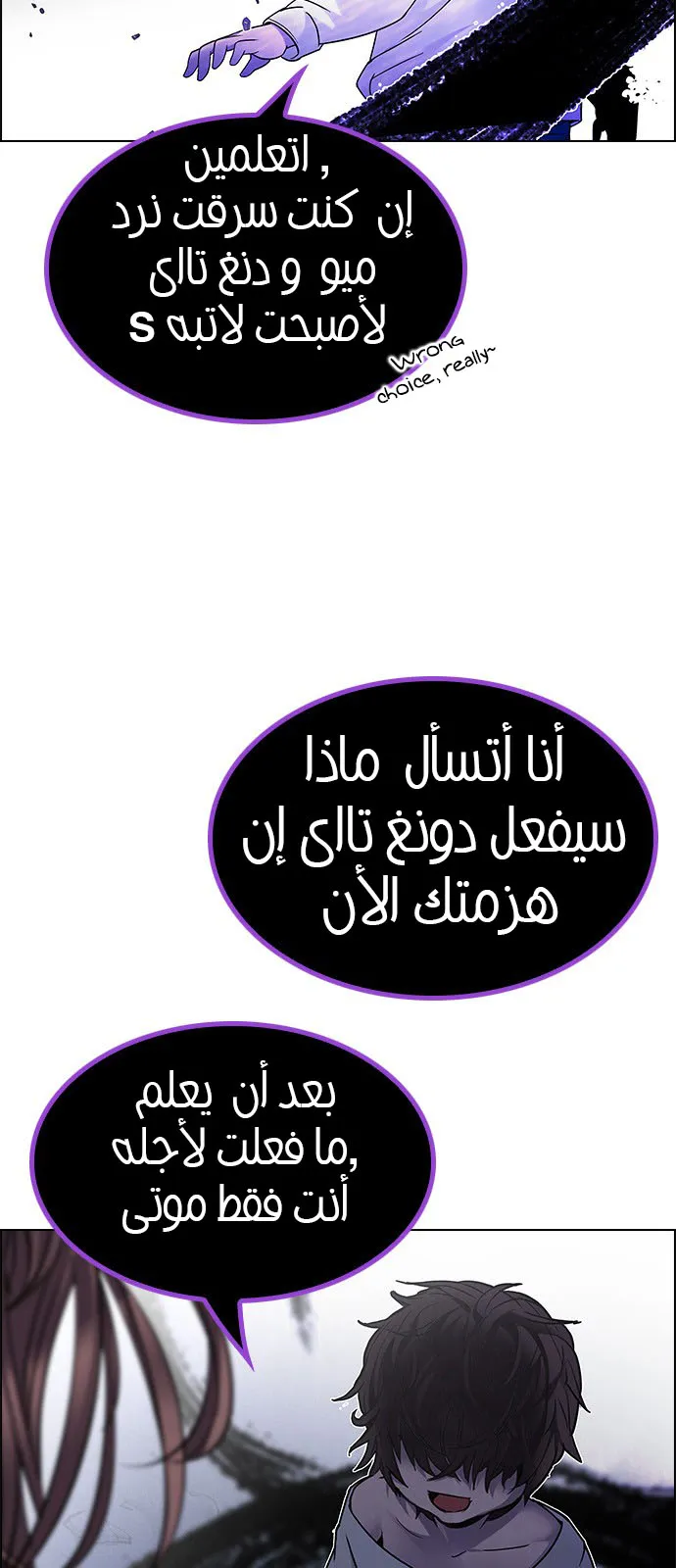 الصفحة 22 من 105