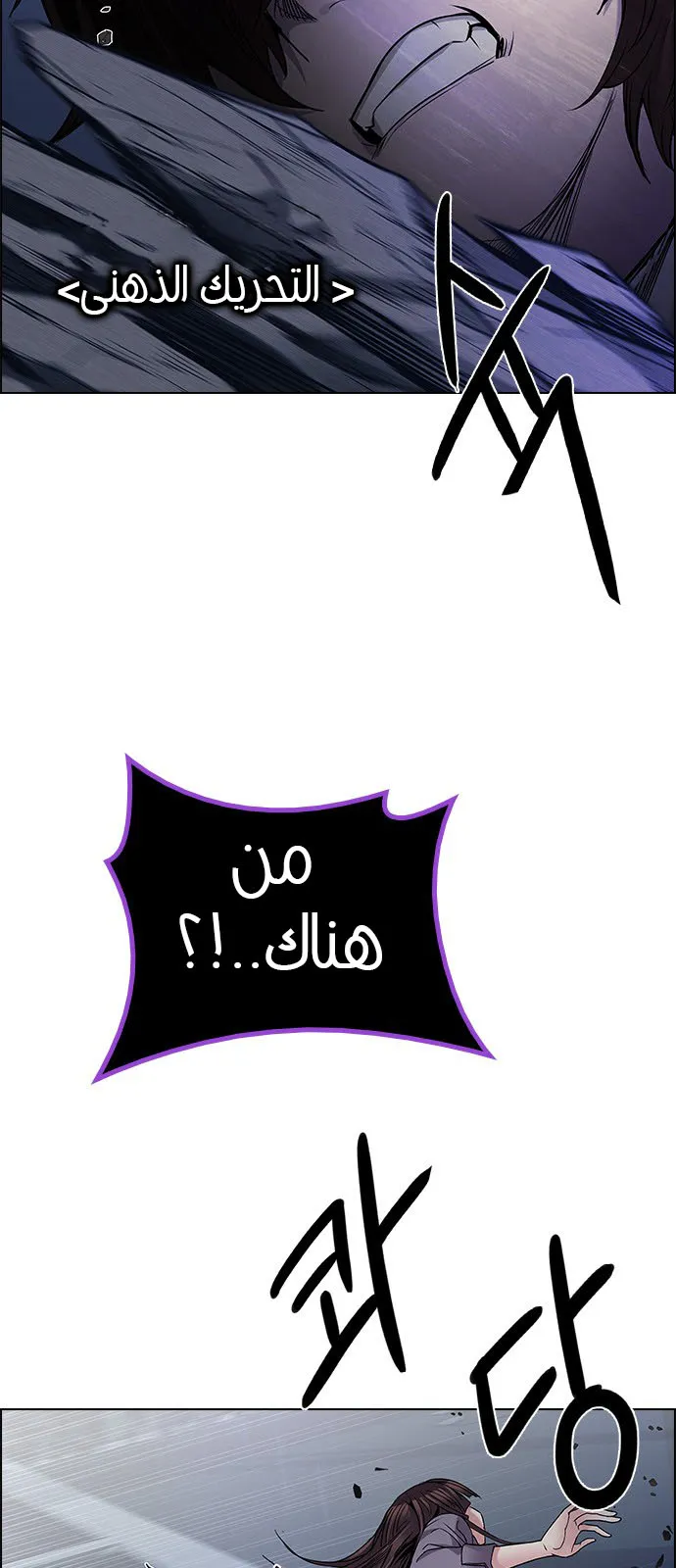 الصفحة 26 من 105
