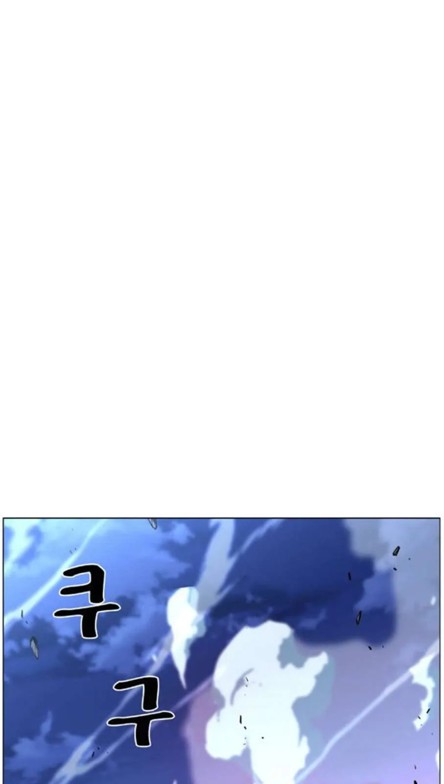 الصفحة 59 من 82