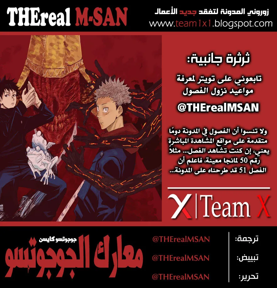 الصفحة 2 من 20