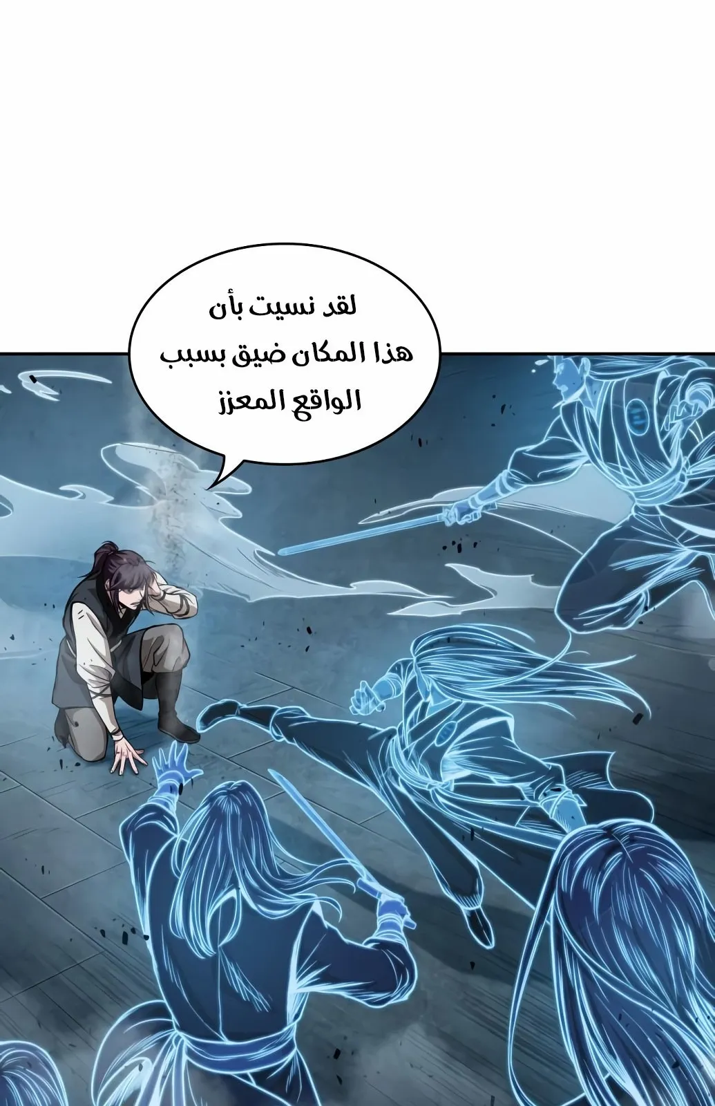 الصفحة 40 من 77