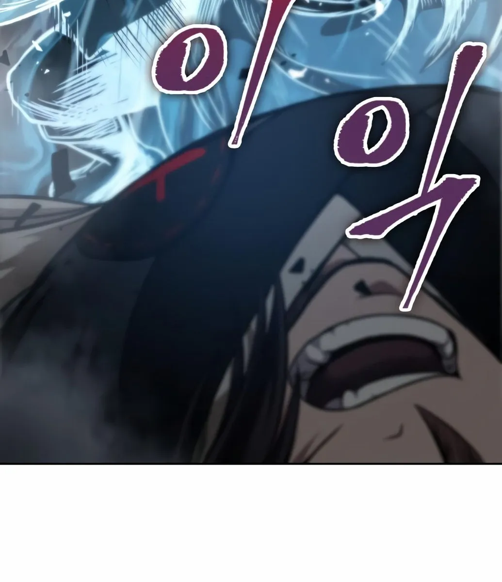 الصفحة 76 من 77