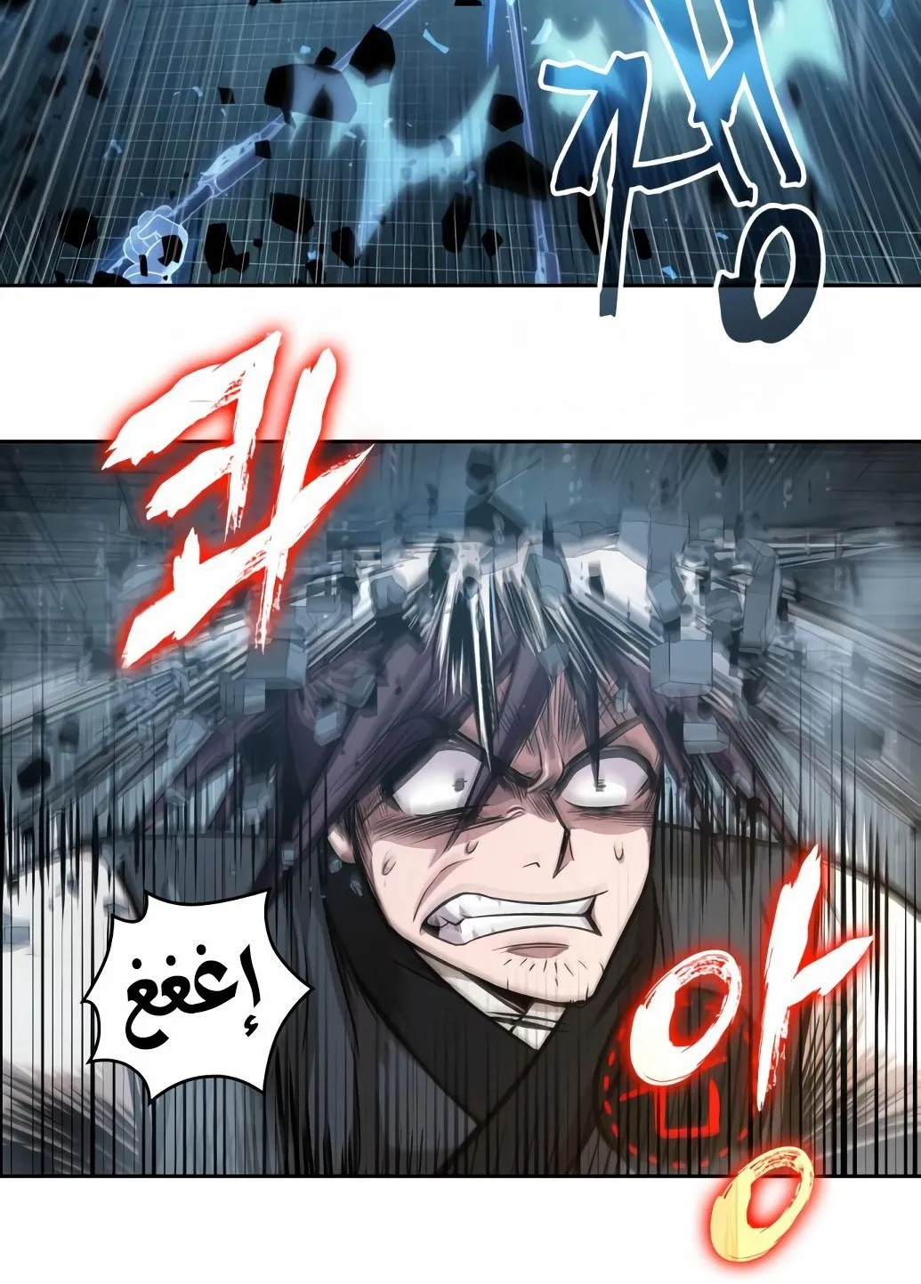 الصفحة 37 من 77