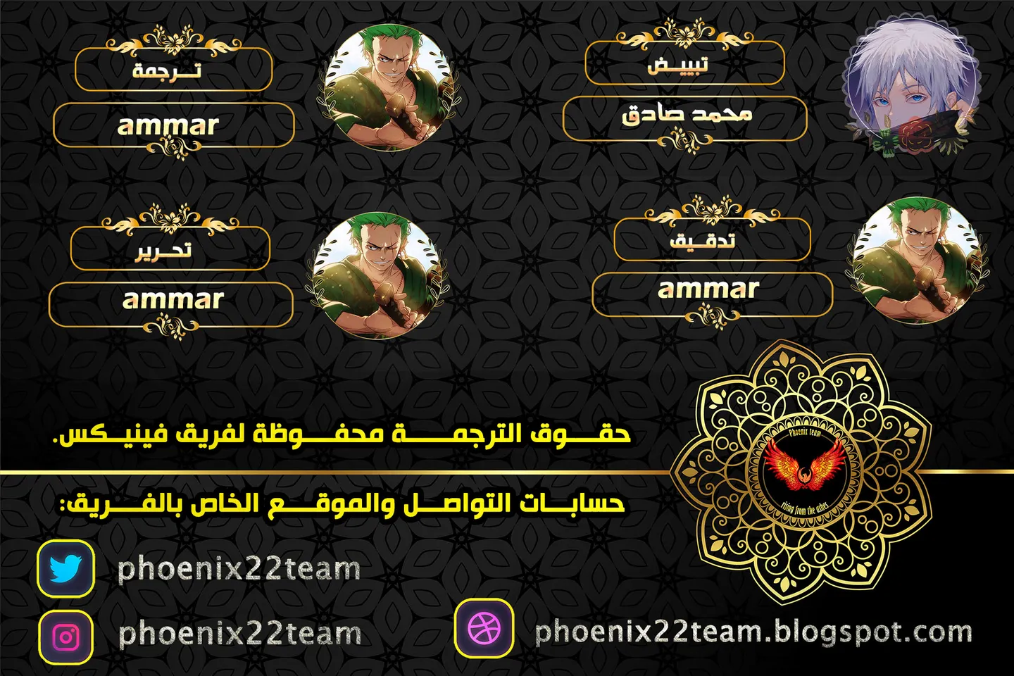 الصفحة 1 من 19