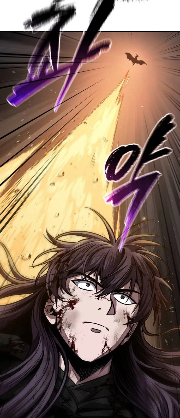 الصفحة 19 من 79