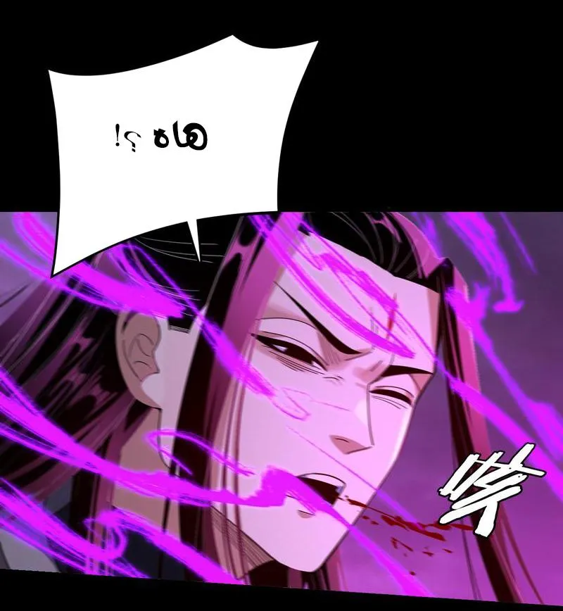 الصفحة 53 من 67