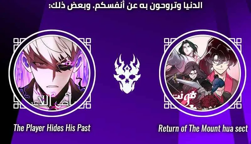الصفحة 67 من 67