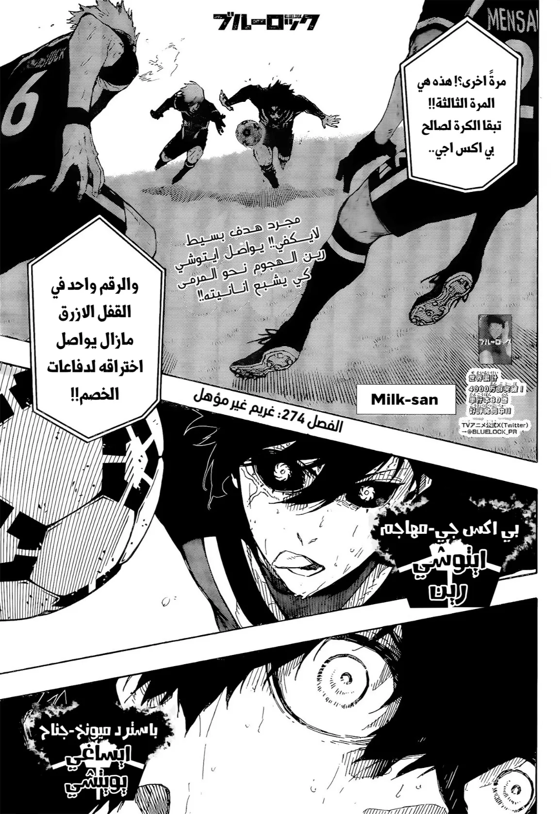 الصفحة 1 من 18