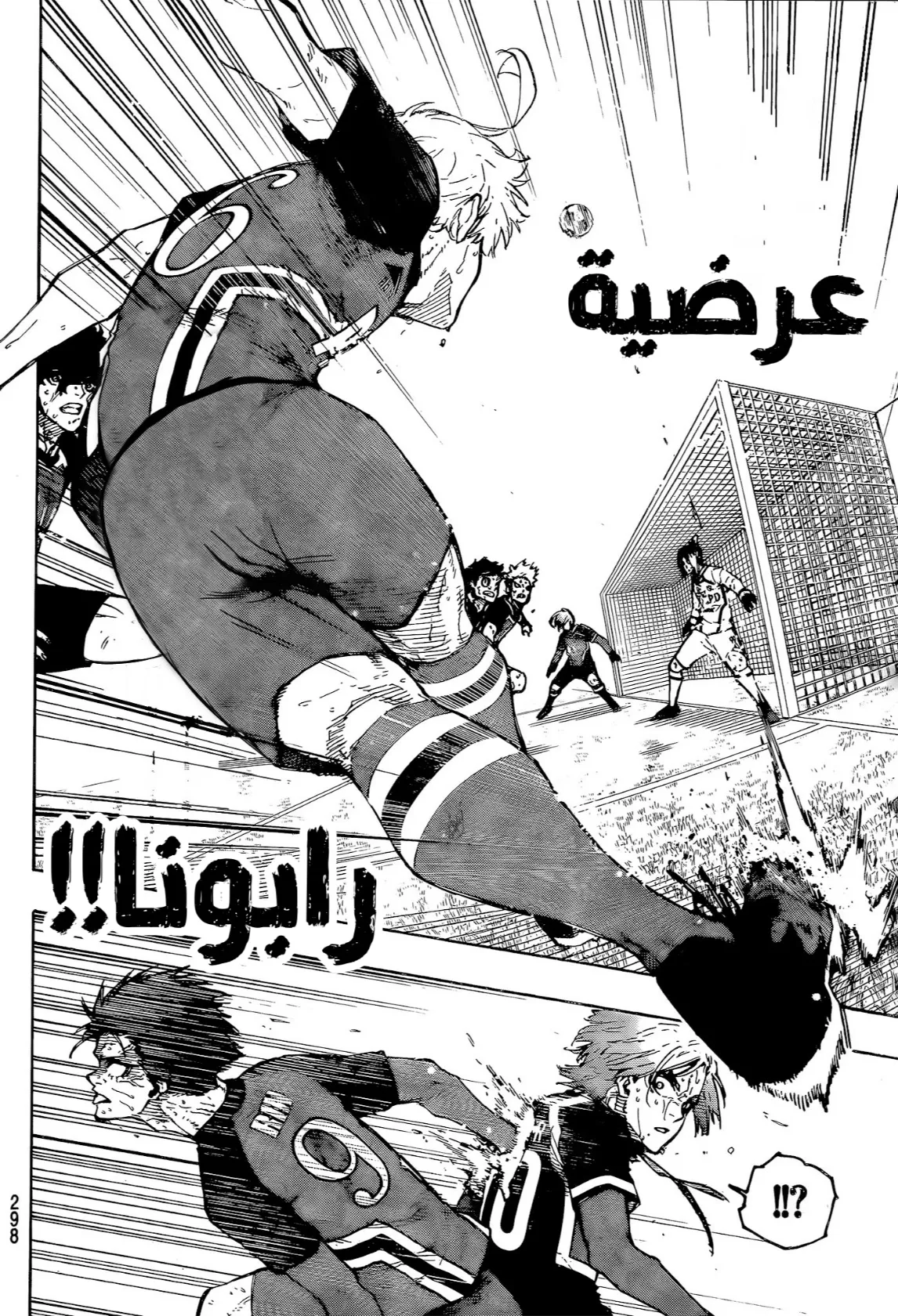 الصفحة 15 من 18